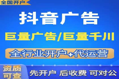 SEM运营公司案例研究：提升转化率