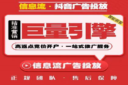 SEM代运营服务公司案例分析：数据驱动营销策略